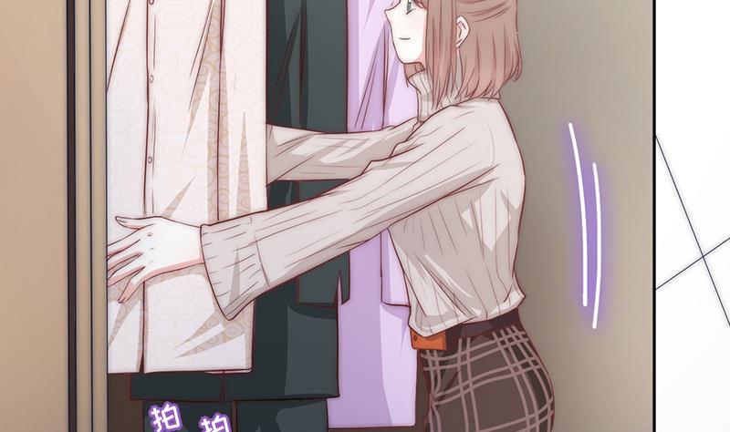 第62话 菲奥娜的阴谋(1/2)-第63话