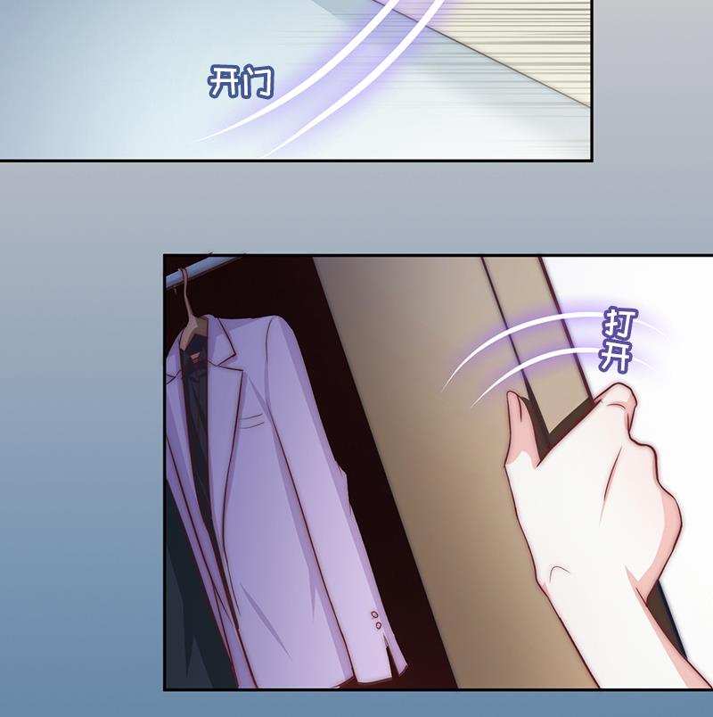 第62话 菲奥娜的阴谋(1/2)-第63话