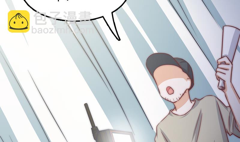 第62话 菲奥娜的阴谋(1/2)-第63话