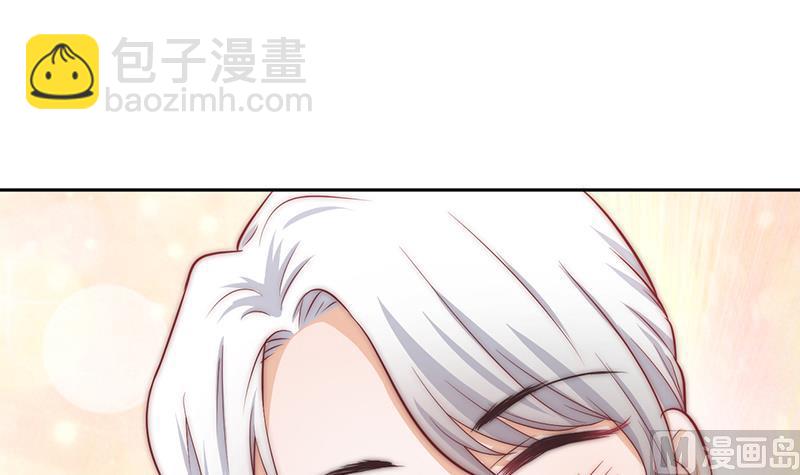 第62话 菲奥娜的阴谋(1/2)-第63话