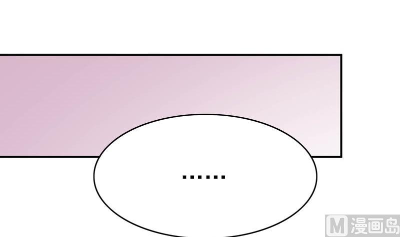 第64话 我自有妙计(1/2)-第65话