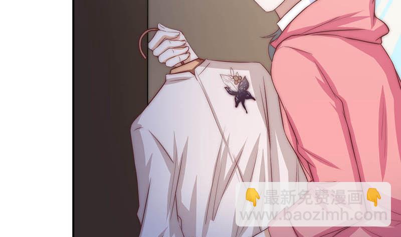 第64话 我自有妙计(1/2)-第65话