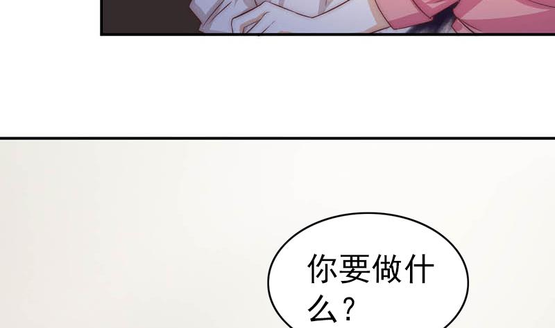 第64话 我自有妙计(1/2)-第65话