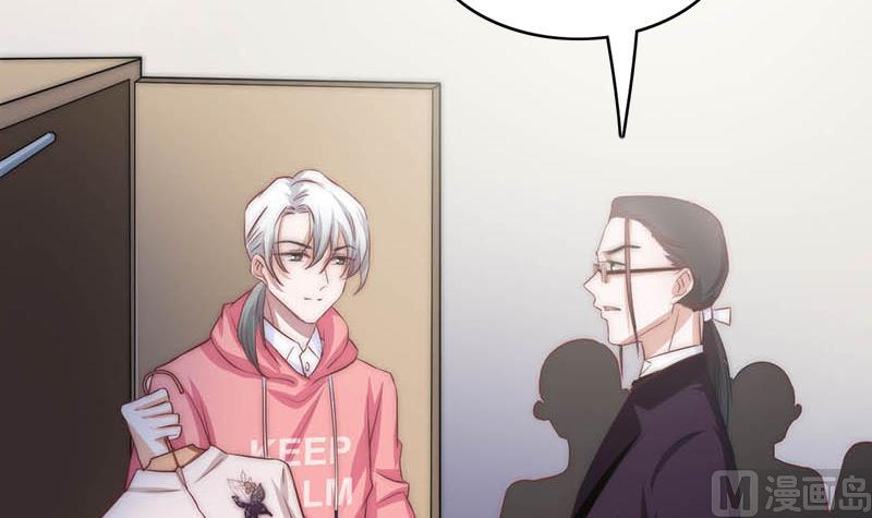 第64话 我自有妙计(1/2)-第65话