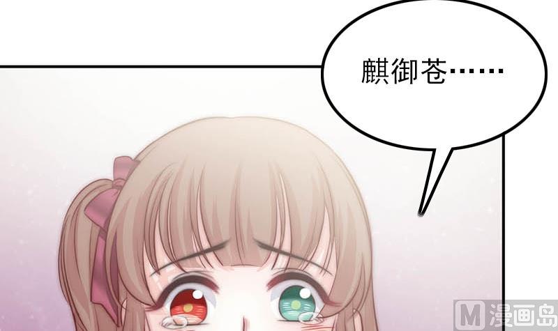 第64话 我自有妙计(1/2)-第65话