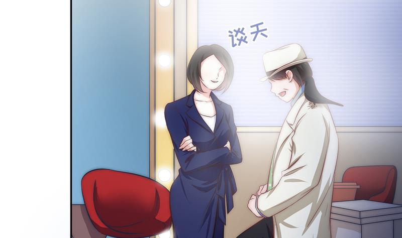 第64话 我自有妙计(1/2)-第65话