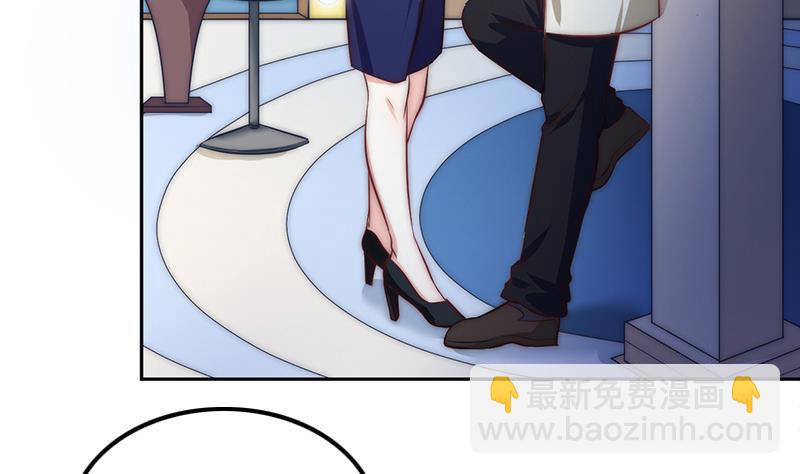 第64话 我自有妙计(1/2)-第65话