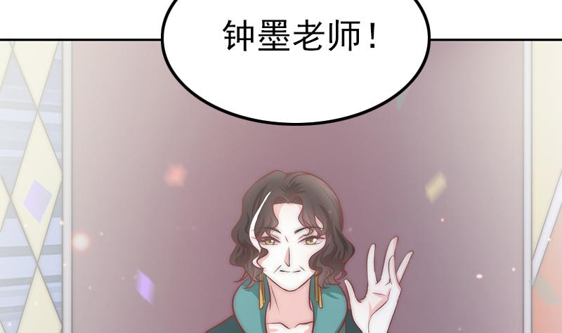 第64话 我自有妙计(1/2)-第65话