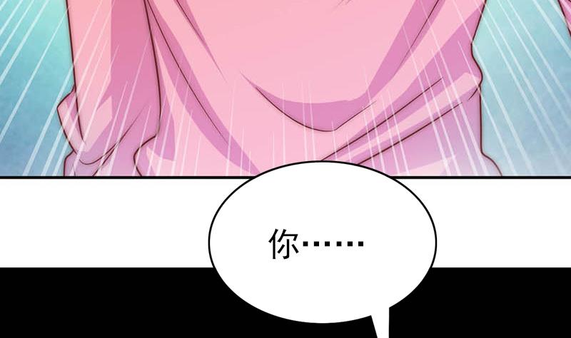 第64话 我自有妙计(1/2)-第65话