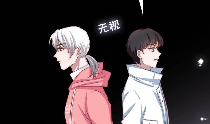 第64话 我自有妙计(1/2)-第65话