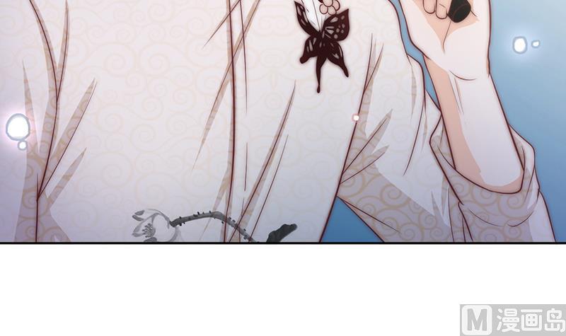 第66话 补救的方法(1/2)-第67话