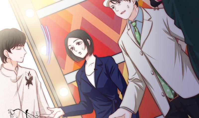 第66话 补救的方法(1/2)-第67话