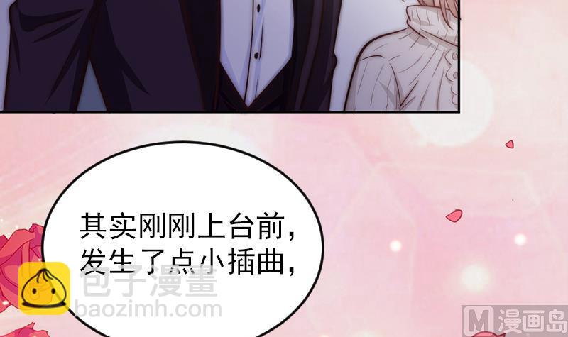 第66话 补救的方法(1/2)-第67话