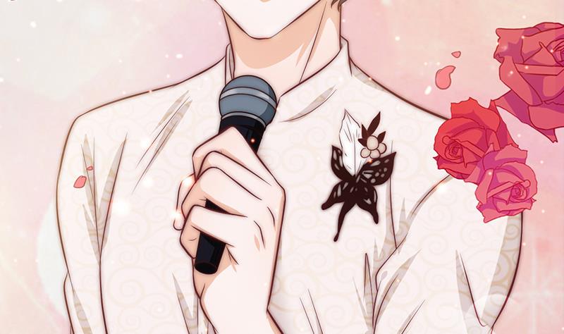 第66话 补救的方法(1/2)-第67话