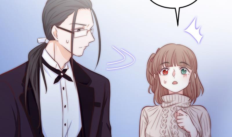 第66话 补救的方法(1/2)-第67话