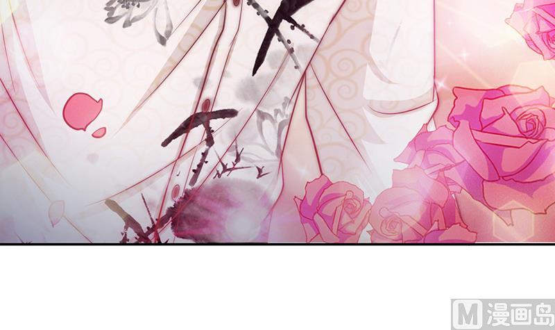 第66话 补救的方法(1/2)-第67话