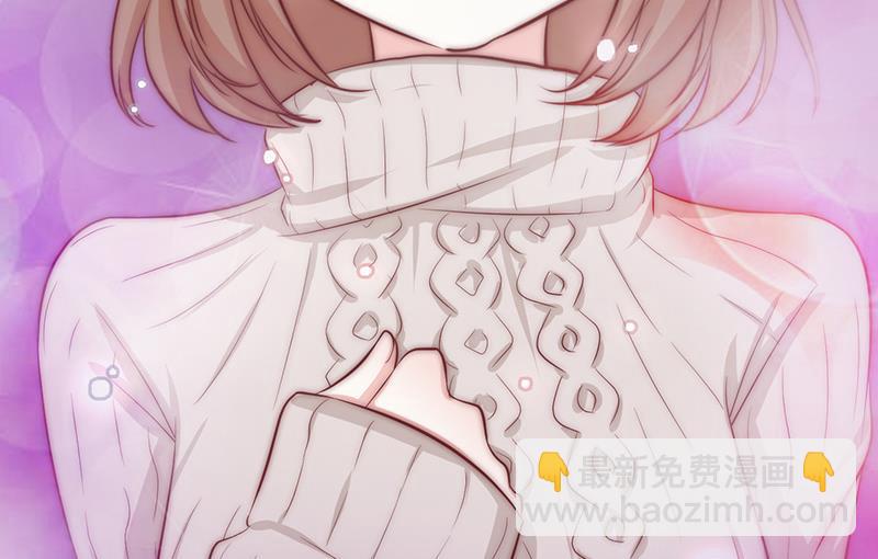 第66话 补救的方法(1/2)-第67话