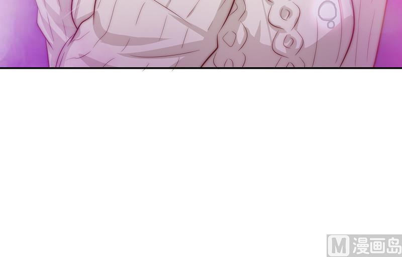 第66话 补救的方法(1/2)-第67话