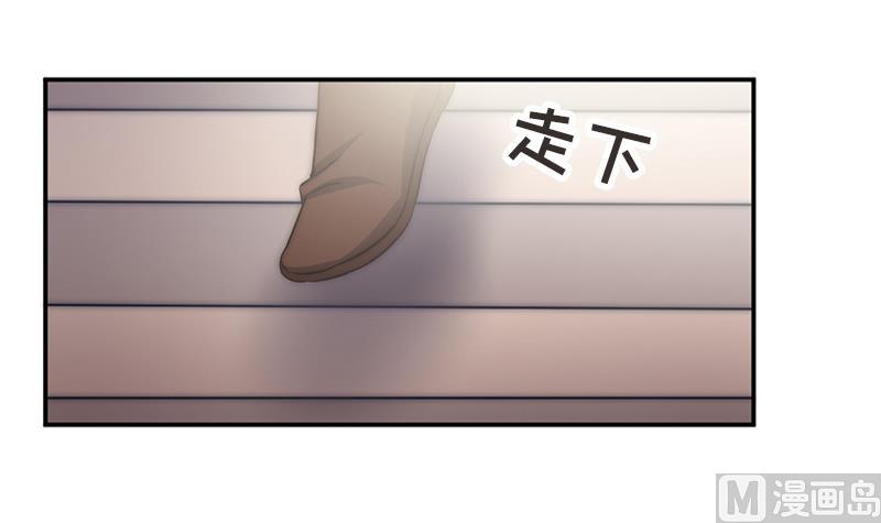 第66话 补救的方法(1/2)-第67话