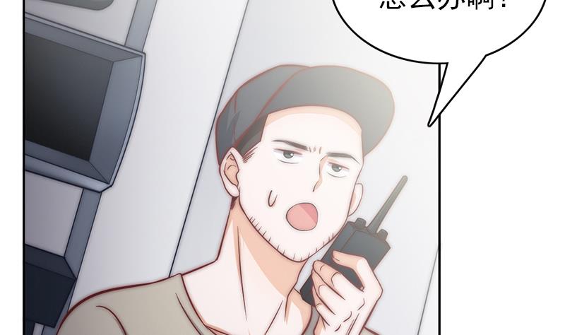 第68话 直播赌博(1/2)-第69话