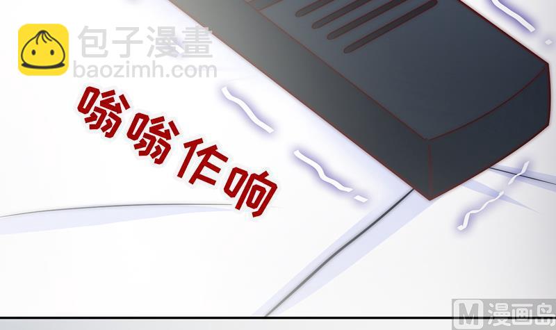 第68话 直播赌博(1/2)-第69话