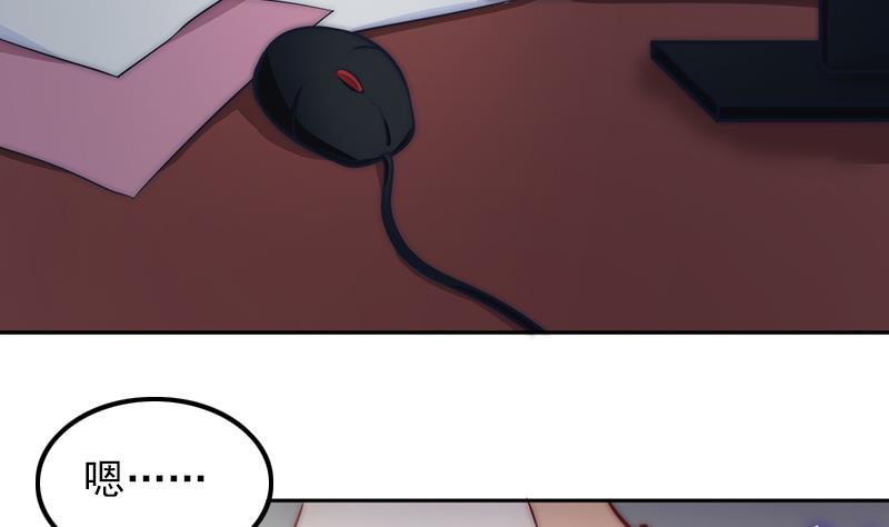 第68话 直播赌博(1/2)-第69话