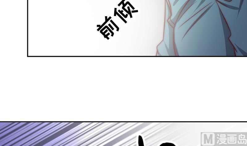 第68话 直播赌博(1/2)-第69话