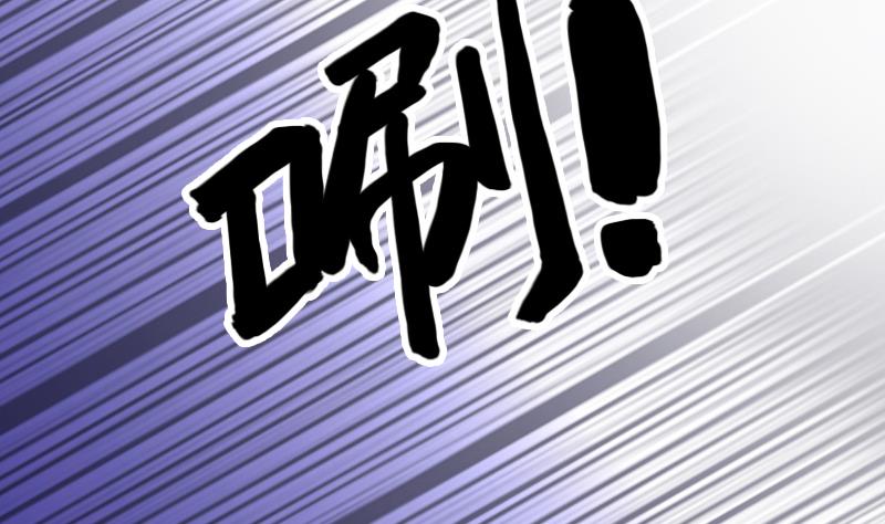 第68话 直播赌博(1/2)-第69话