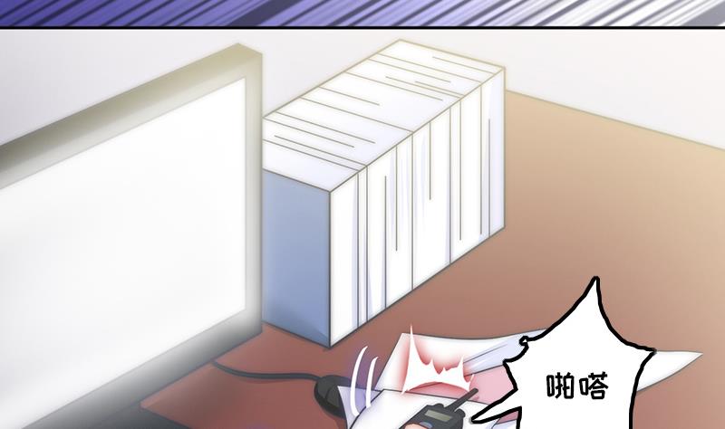 第68话 直播赌博(1/2)-第69话