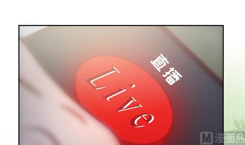 第68话 直播赌博(1/2)-第69话