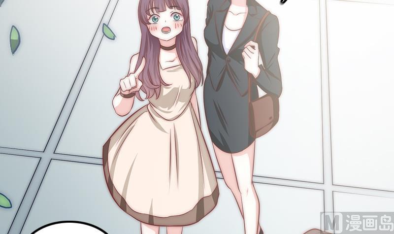 第68话 直播赌博(1/2)-第69话