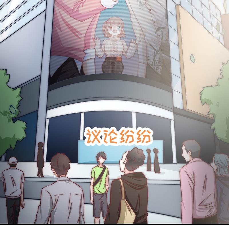 第68话 直播赌博(1/2)-第69话