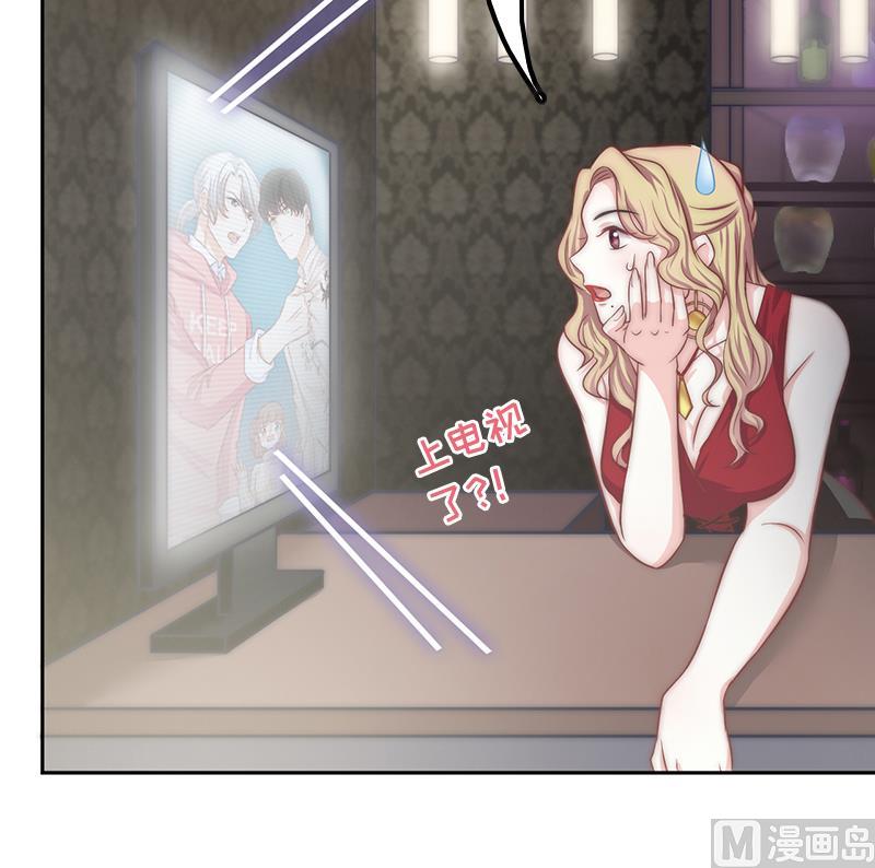 第68话 直播赌博(1/2)-第69话