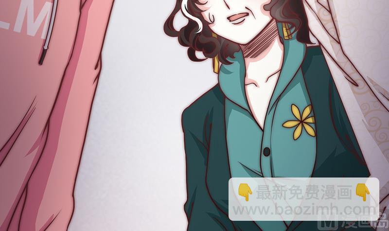 第68话 直播赌博(1/2)-第69话