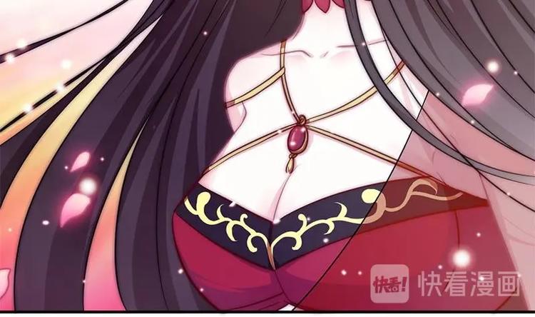 第7话 公然受辱(1/2)-第9话