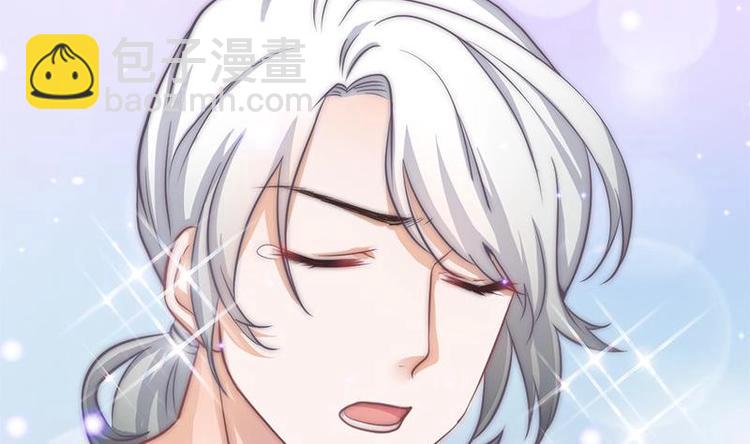 第7话 公然受辱(1/2)-第9话