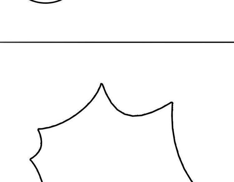 第7话 公然受辱(1/2)-第9话