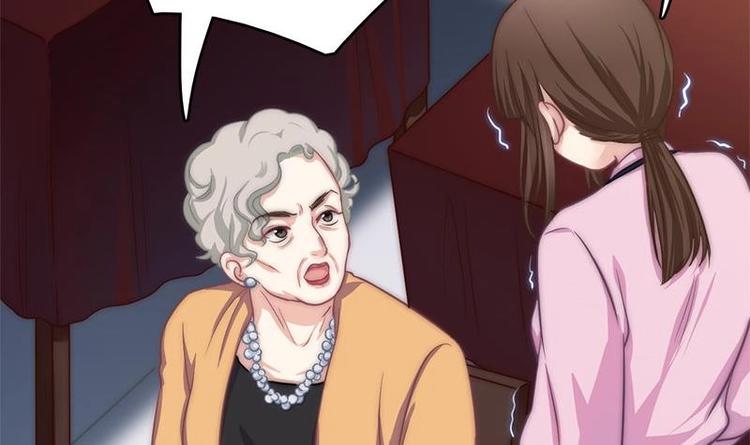 第7话 公然受辱(1/2)-第9话