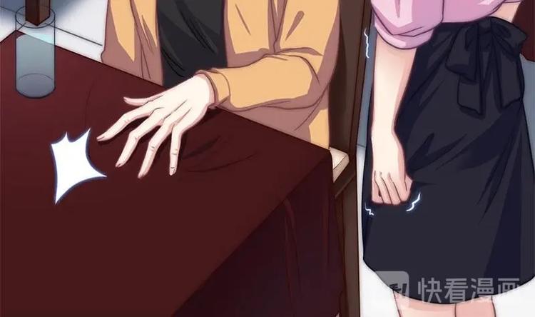 第7话 公然受辱(1/2)-第9话