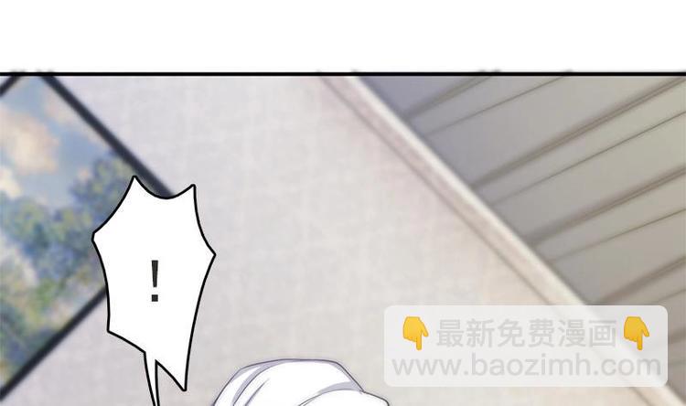 第7话 公然受辱(1/2)-第9话