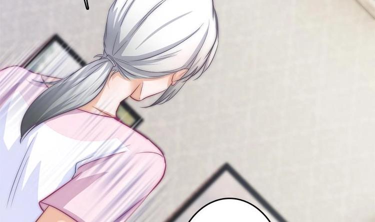 第7话 公然受辱(1/2)-第9话