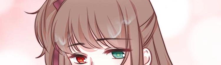 第7话 公然受辱(1/2)-第9话