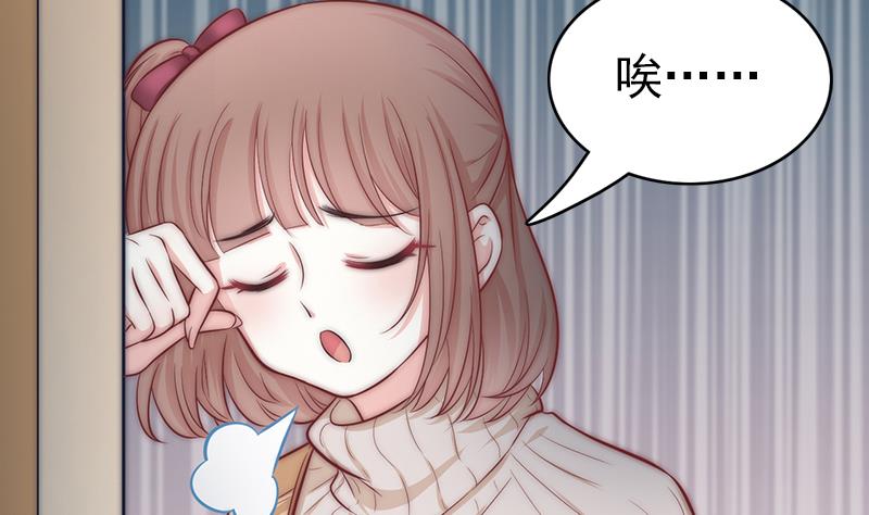 第70话 我会为你赢(1/2)-第71话