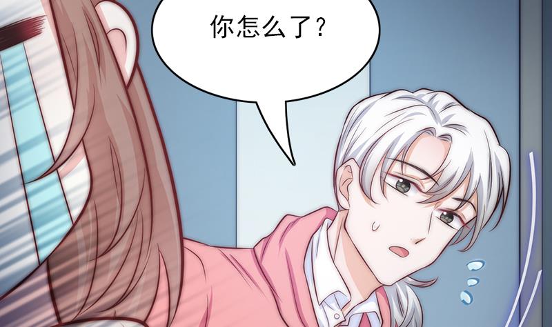 第70话 我会为你赢(1/2)-第71话