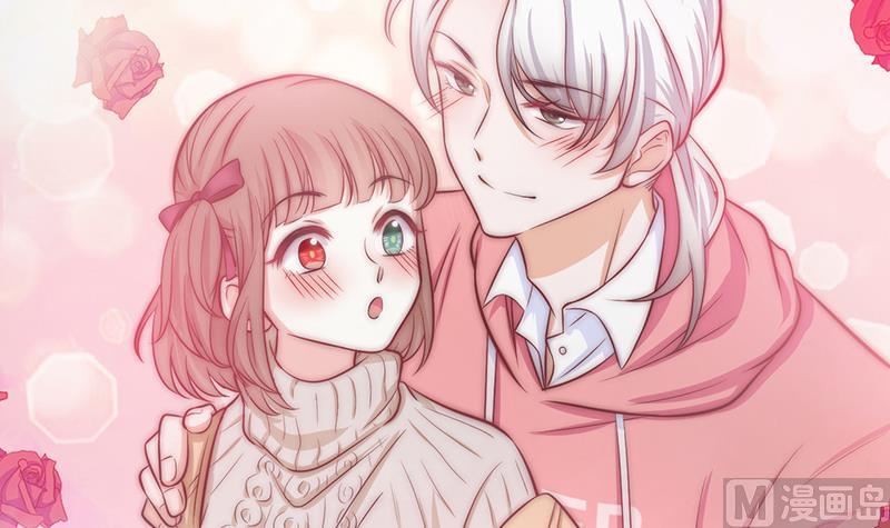 第70话 我会为你赢(1/2)-第71话