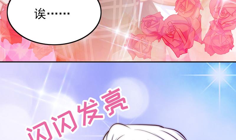 第70话 我会为你赢(1/2)-第71话