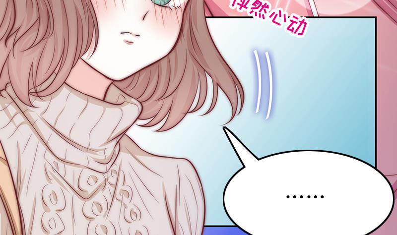 第70话 我会为你赢(1/2)-第71话