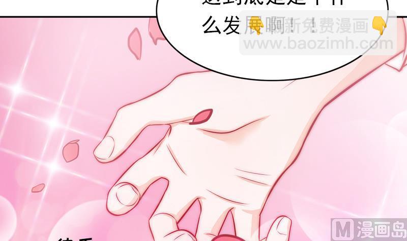 第70话 我会为你赢(1/2)-第71话