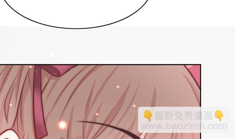 第70话 我会为你赢(1/2)-第71话