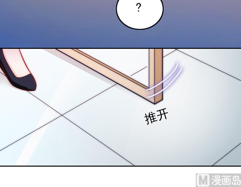 第70话 我会为你赢(1/2)-第71话